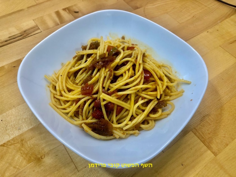 ספגטי ברוטב פלפלים פיקנטי טבעוני ללא גלוטן