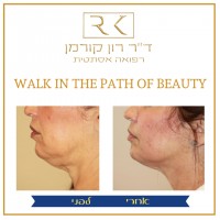 ד"ר רון קורמן אומנות הרפואה האסתטית