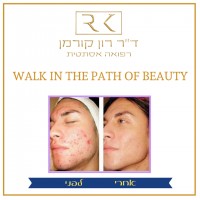 ד"ר רון קורמן אומנות הרפואה האסתטית