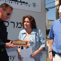 העמותה לילדים בסיכון