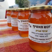 קניה ישירה מהחקלאים בחיפה