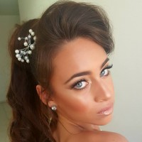 חלי ביטון איפור כלות וערב