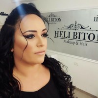 חלי ביטון איפור כלות וערב