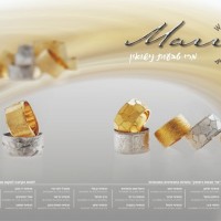 רן כליף צלם במאי