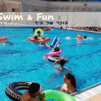 קאנטרי נצרת עילית