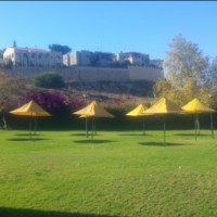 קאנטרי נצרת עילית