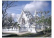 המקדש הלבן בתאילנד