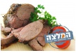 מתכון כתף בקר בתנור