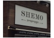 SHEMO הקונדיטוריה