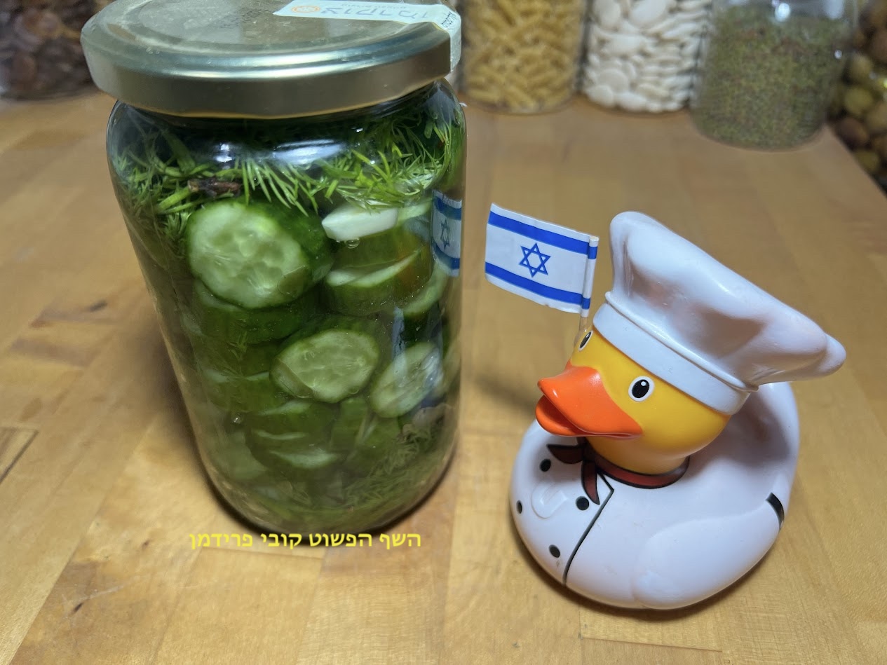 מלפפונים כבושים בטבעות מזוגזגות במלח בטעם של פעם מלפפונים כבושים בטבעות מזוגזגות במלח בטעם של פעם