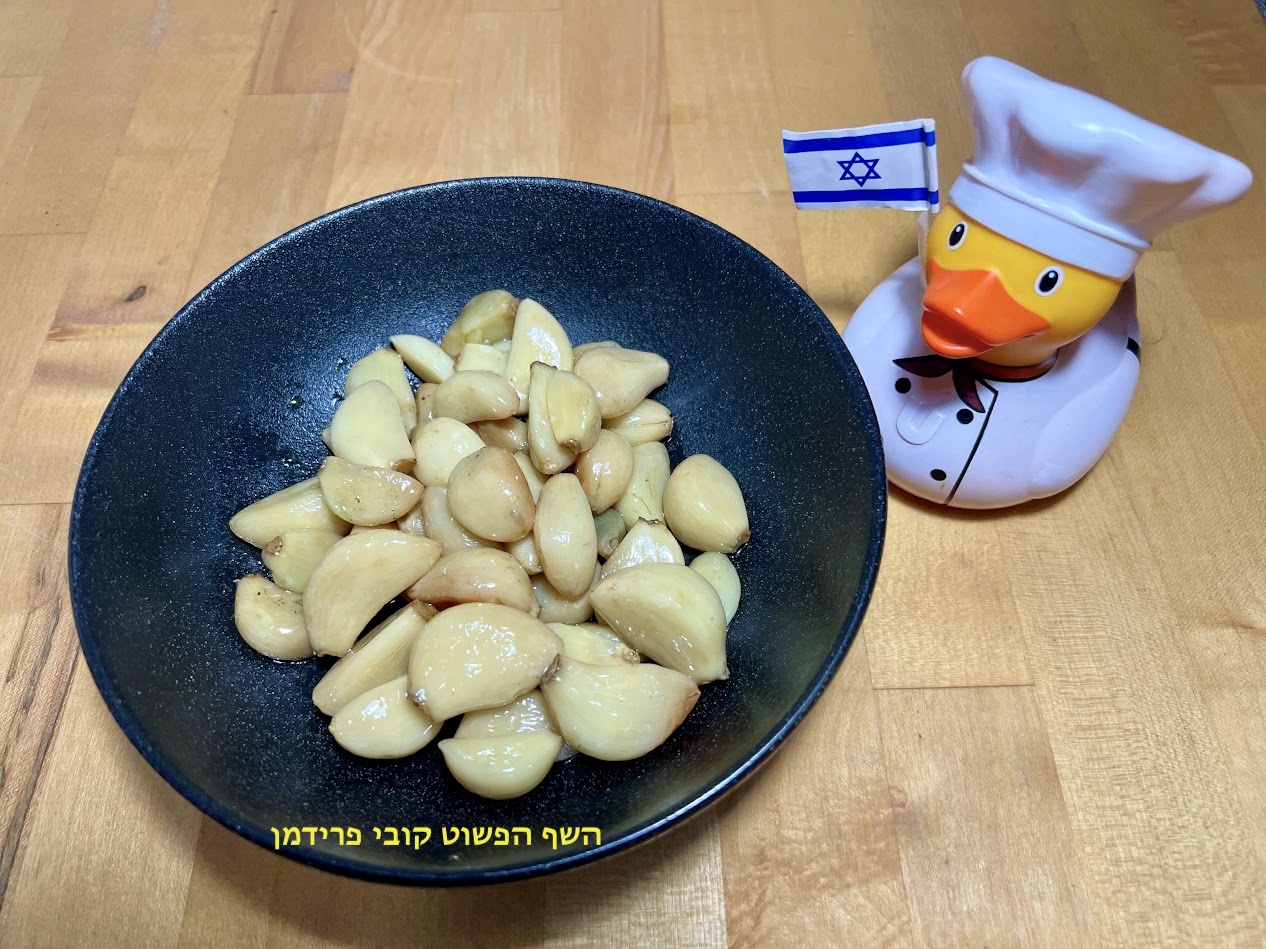  שום(שיניים) קונפי בניחוח אורגנו 