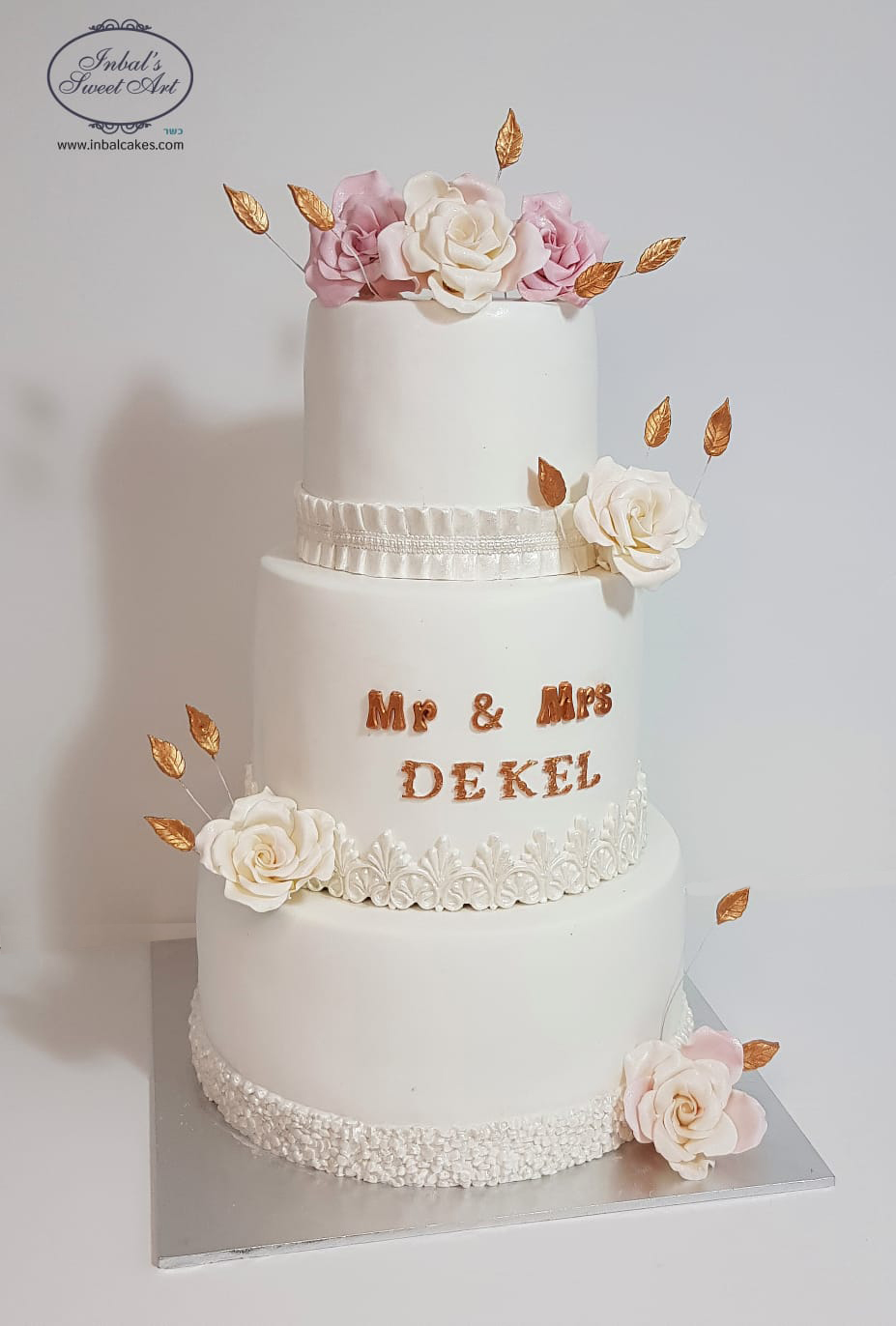 עוגת חתונה מעוצבת 