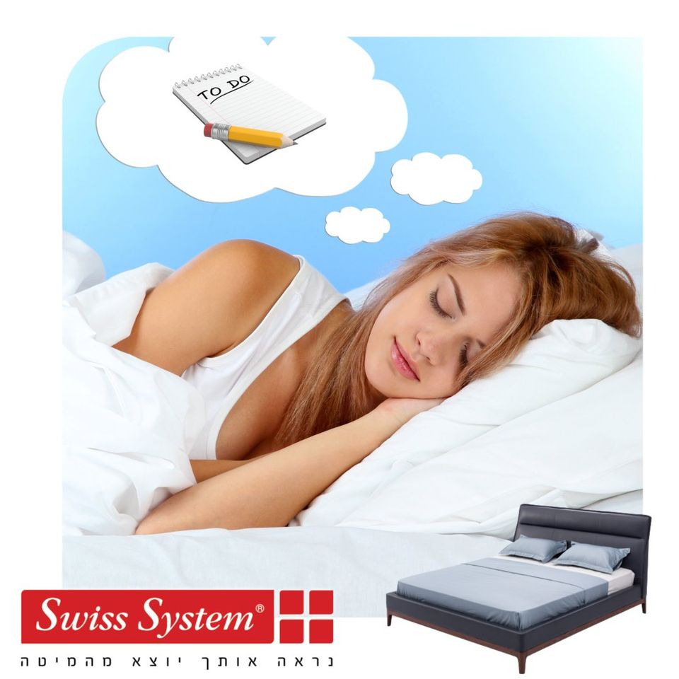 מיטה מתכווננת