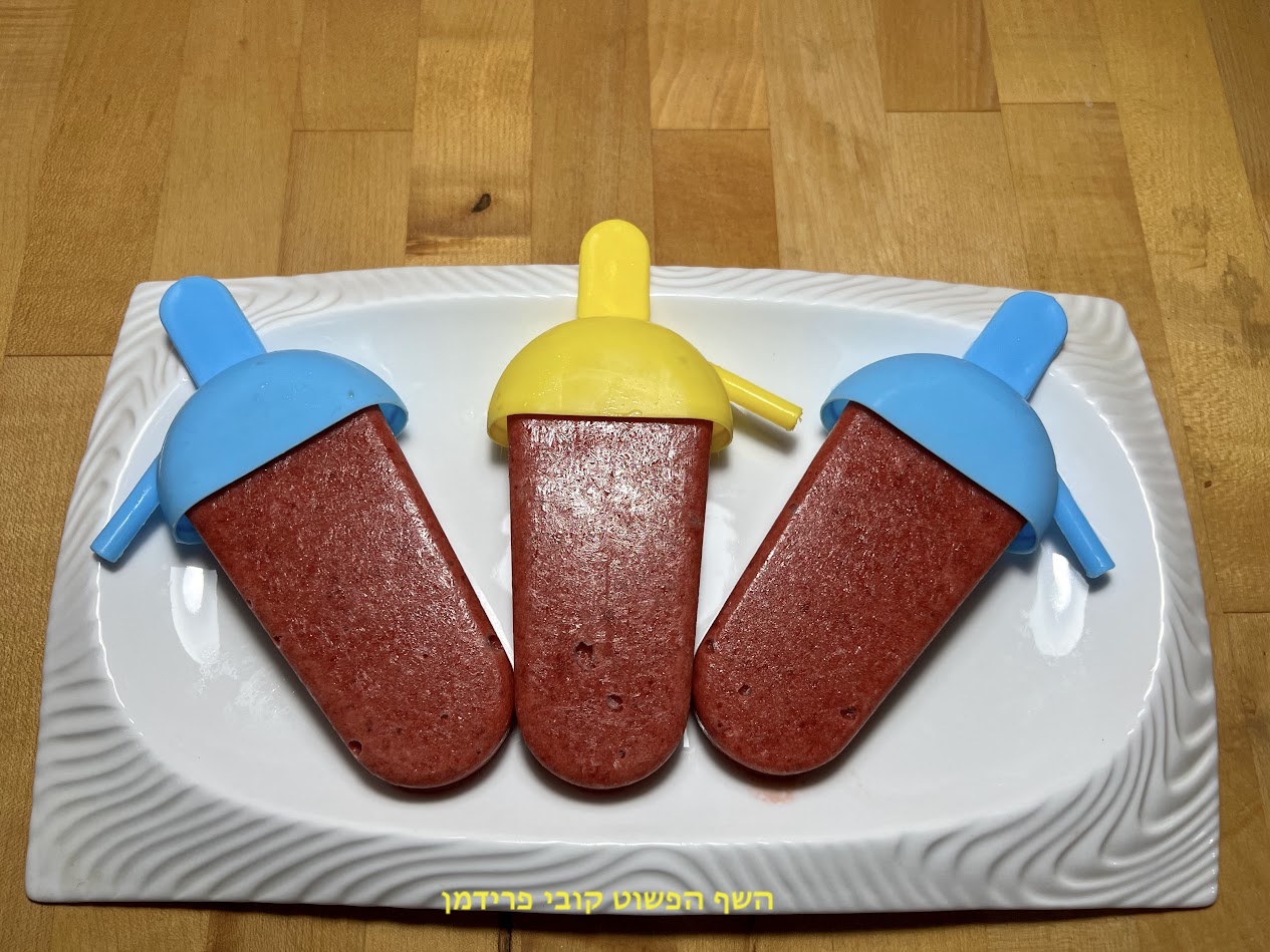 ארטיקים תות ביתיים ארטיקים תות ביתיים