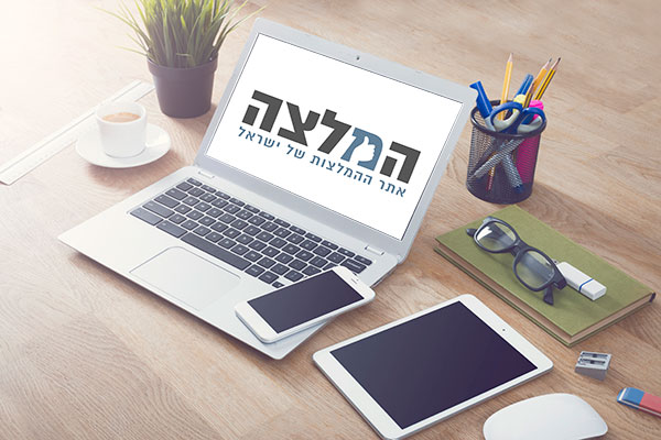 חשיבות אתר ריספונסיבי