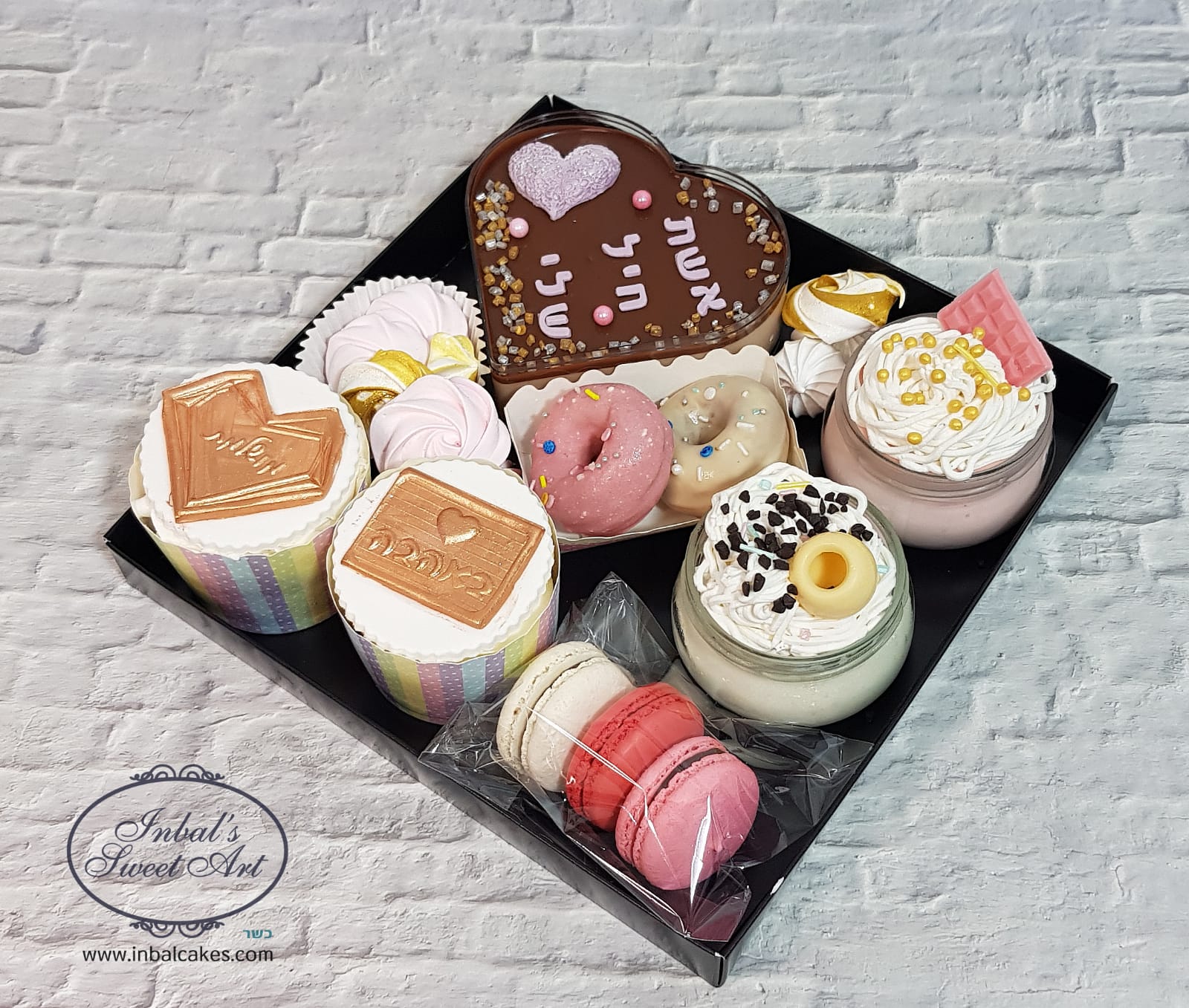 מארזי מתנה ללקוחות