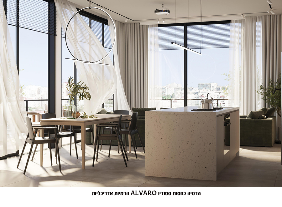 הדמיות אדריכליות