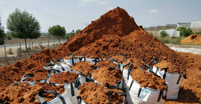 חמרה אדומה חמרה אדומה