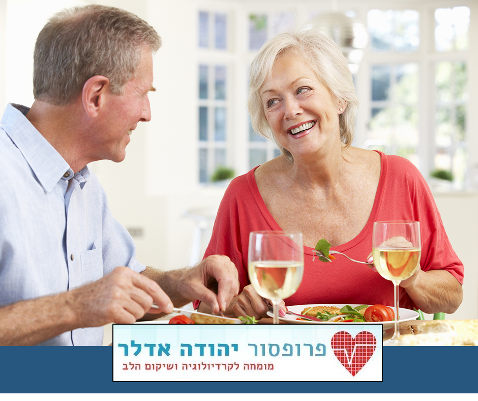 כמה חשובה הזונה בגיל המבוגר