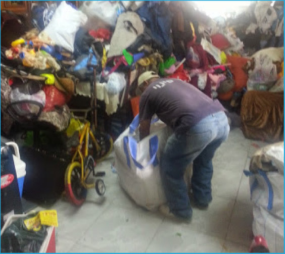 אגרנות כפייתית אגרנות כפייתית