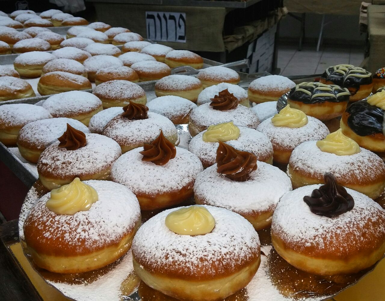 סופגניות לחנוכה