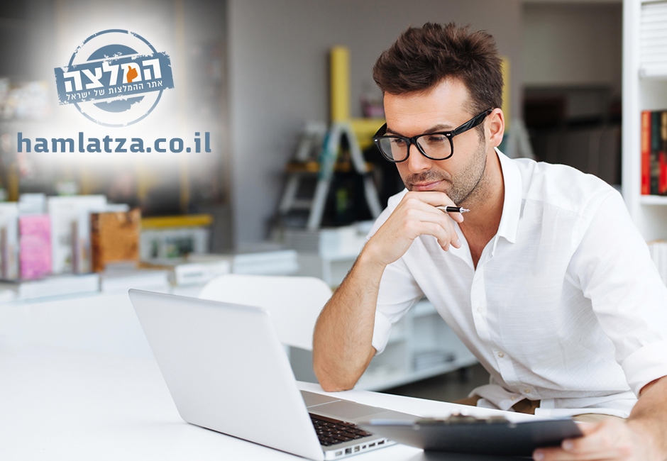 פרסום עסקים באינטרנט