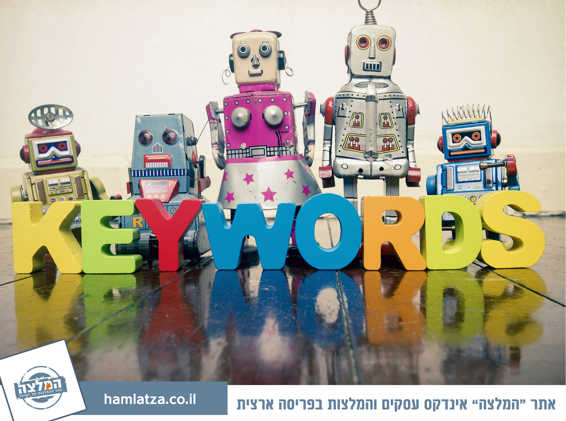 Keyword research tips