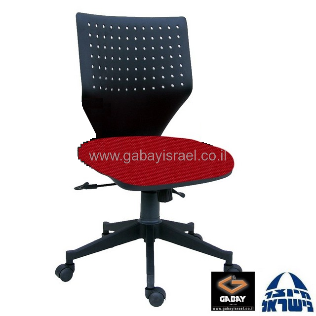 כסא משרדי כסא משרדי
