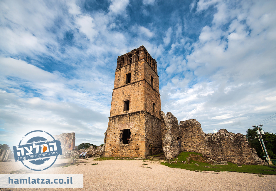 המלצות טיול לפנמה