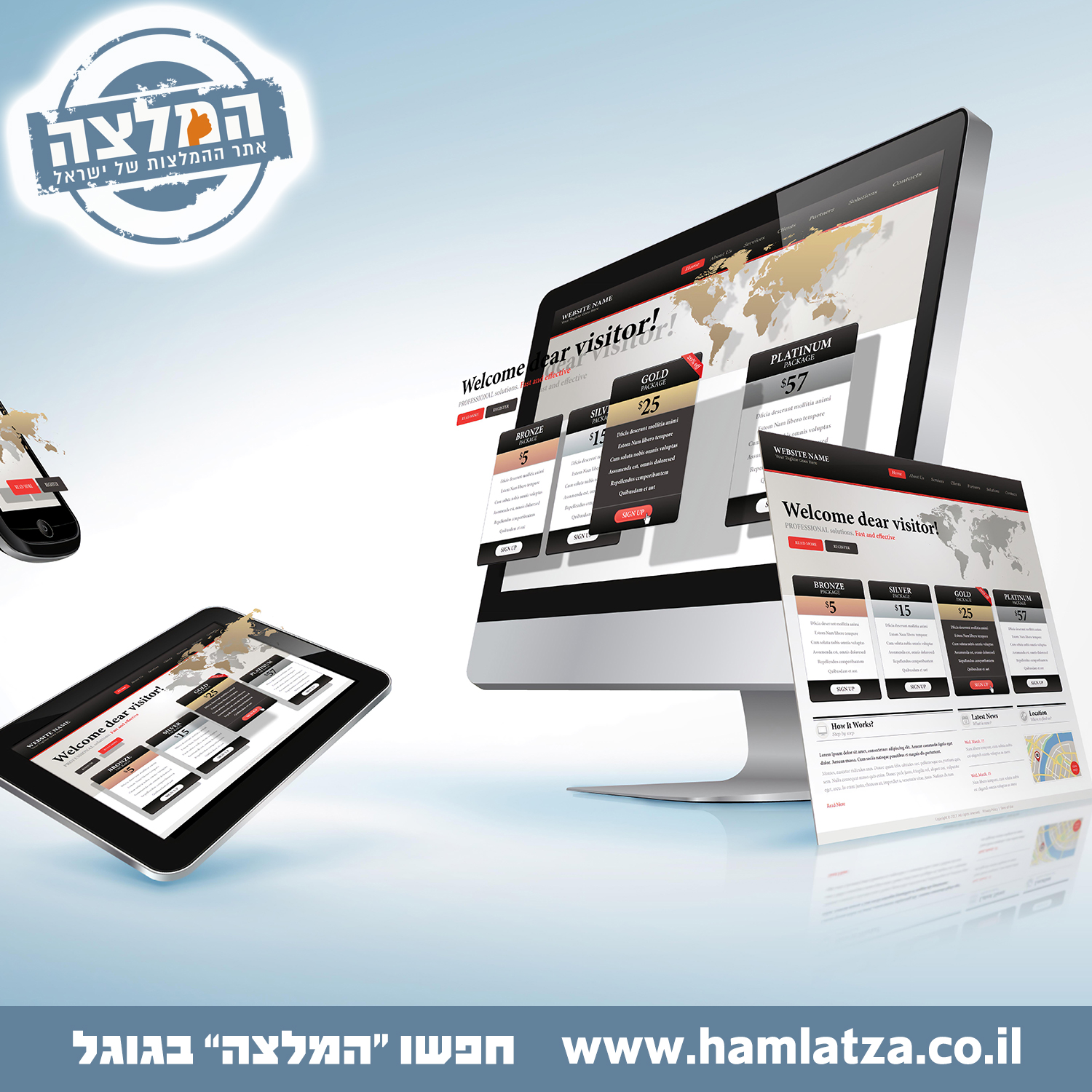 פרסום עסקים באינטרנט