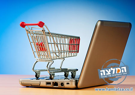 מיקסום המכירות ברשת