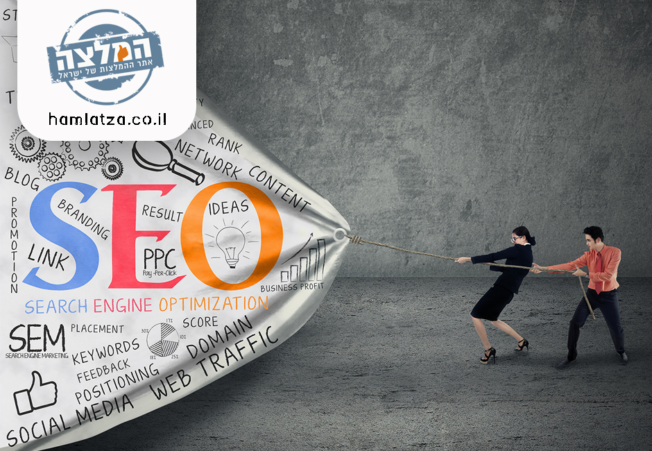 10 טיפים ל SEO נכון