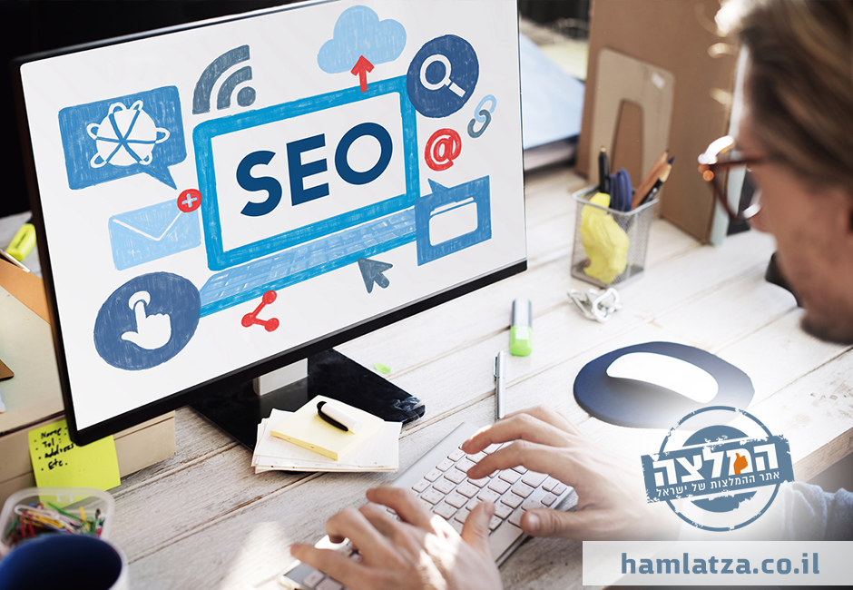 כוחו של מאמר איכותי לקידום אתרים