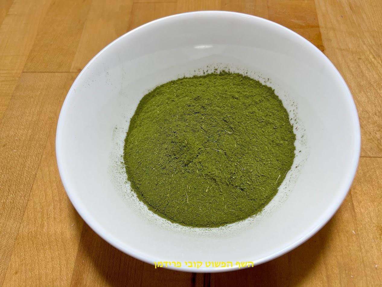 אבקת בזיליקום