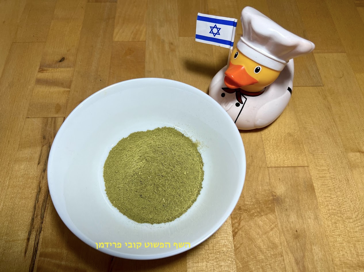 אבקת עלי לימון מיובשים לתיבול וניחוח אבקת עלי לימון מיובשים לתיבול וניחוח