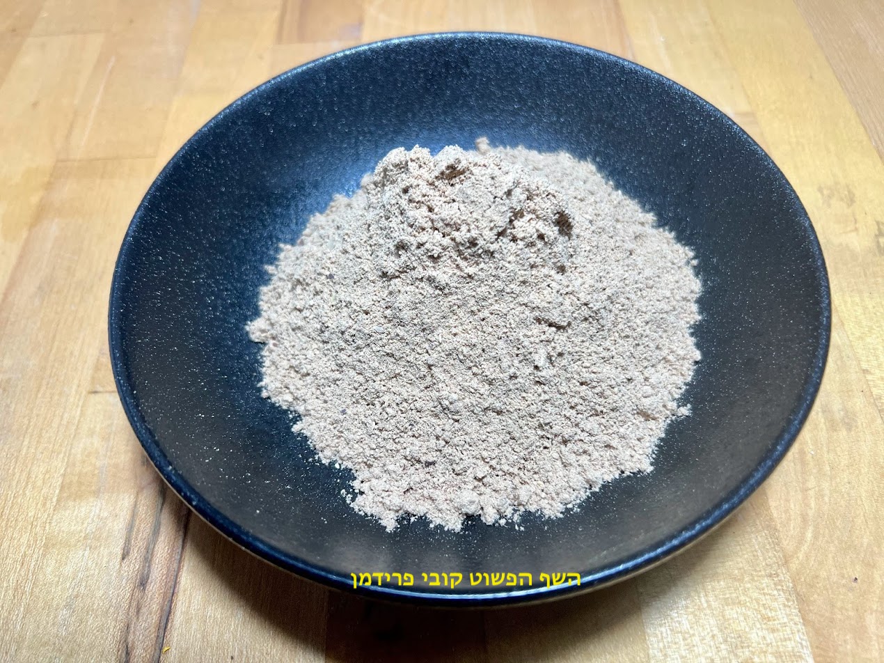 אבקת פירות ינבוט השדה