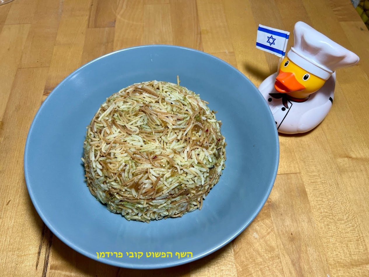מתכון אורז נחשים