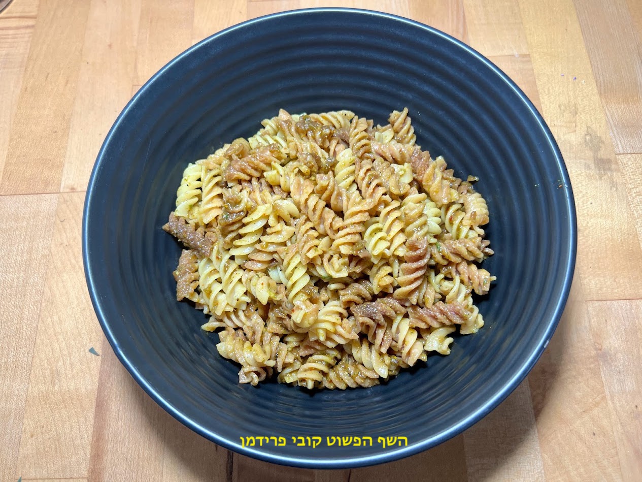 איטריות פוזילי