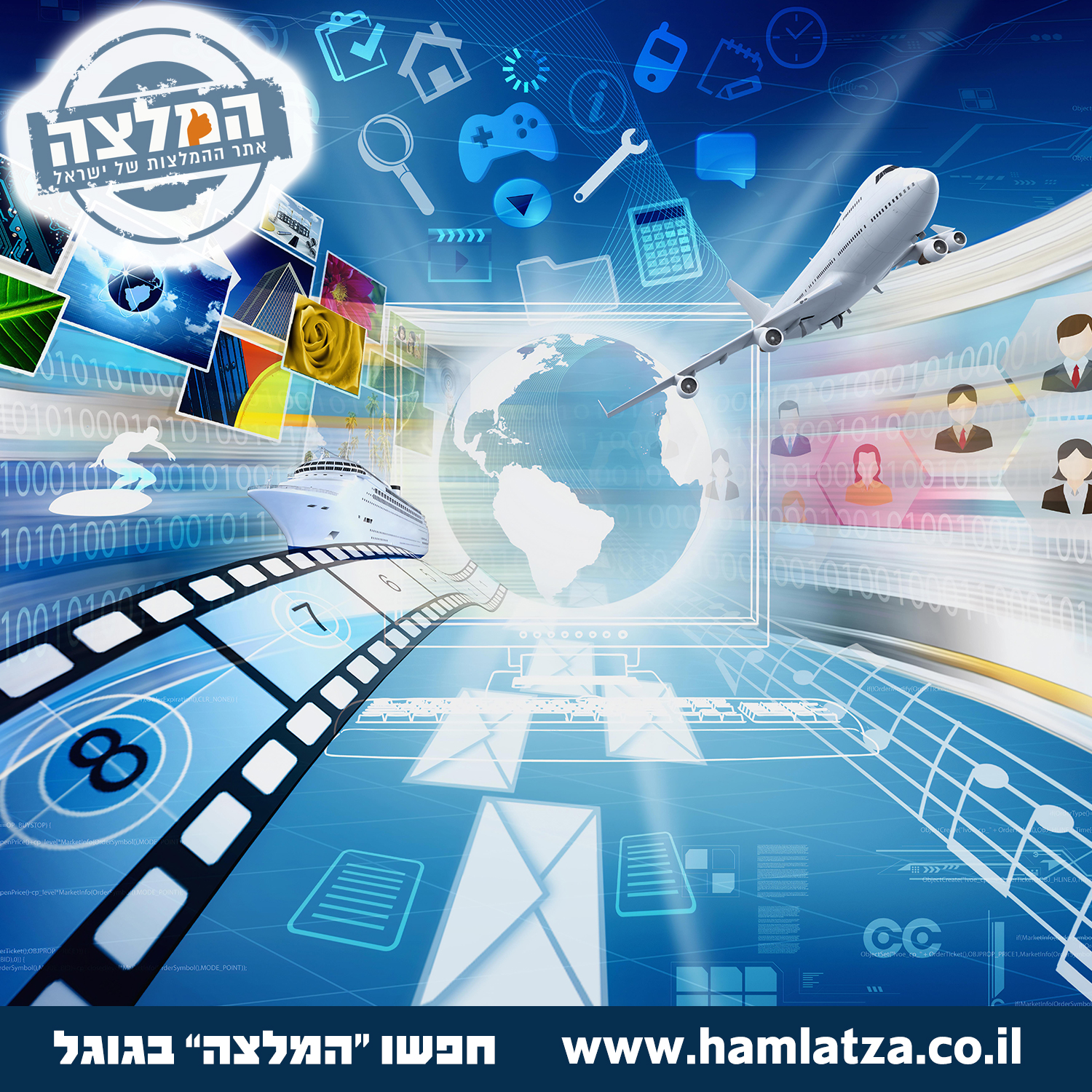 טיפים לפרסום באינדקס עסקים