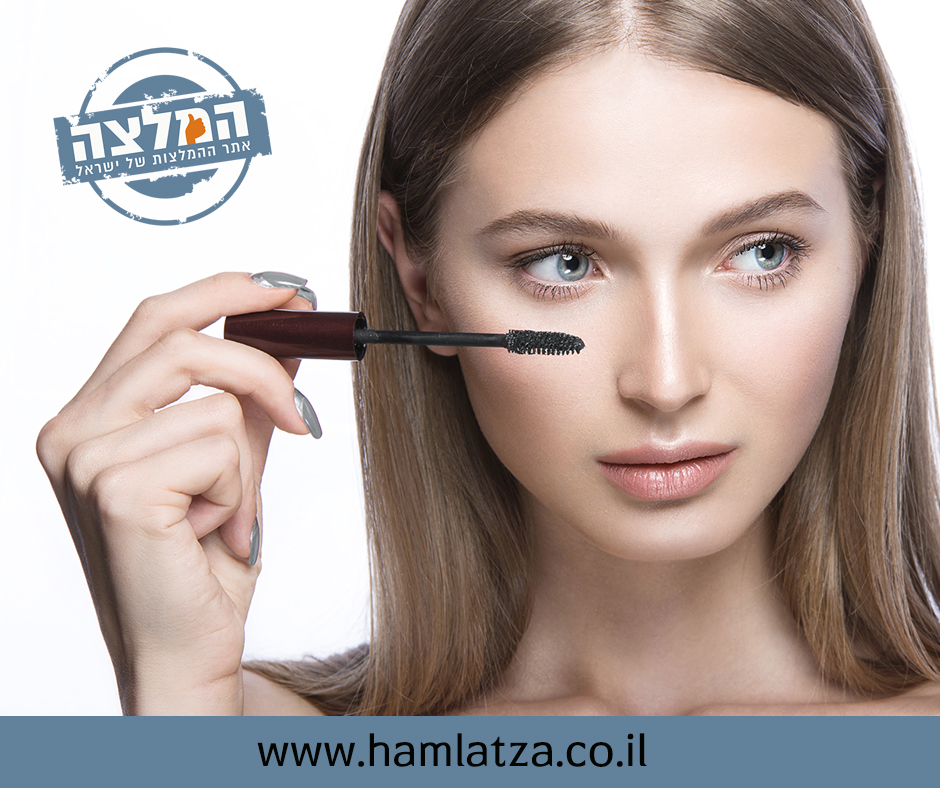 עצות איפור למראה טבעי 