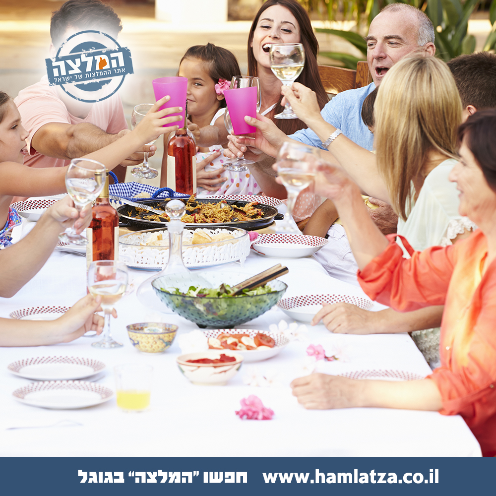 טיפים לתכנון ראש השנה בתקופת הקורונה