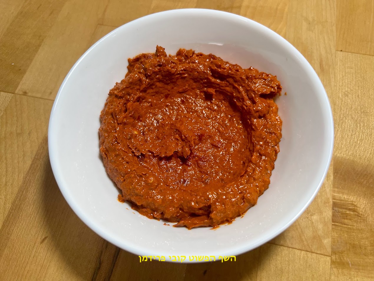 אריסה מתוקה עשירה ומשודרגת