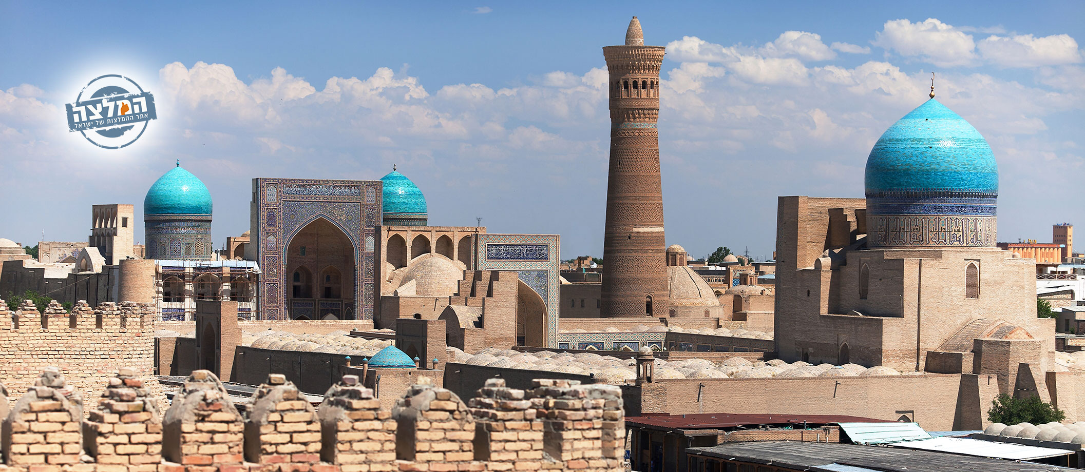 טיפים לטיול בבוכרה