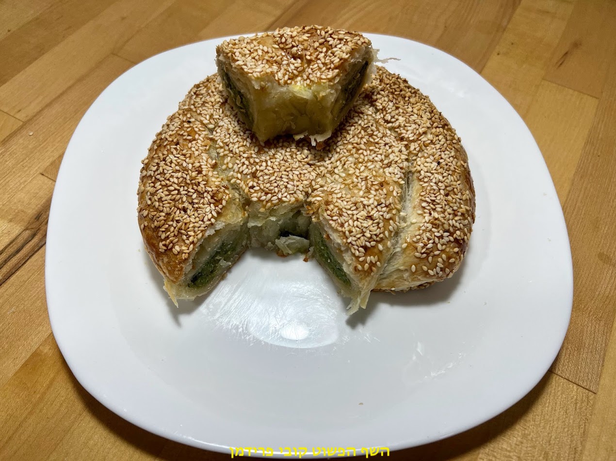 בורקסמלווח טורקי במילוי פלאפל פיקנטי