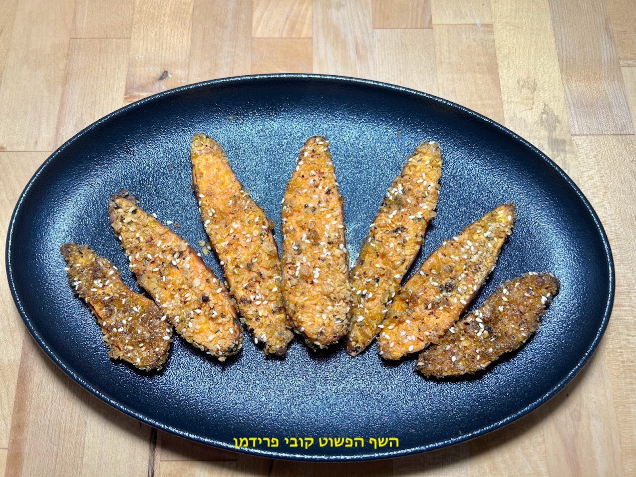 ביבי בטטות אפויות