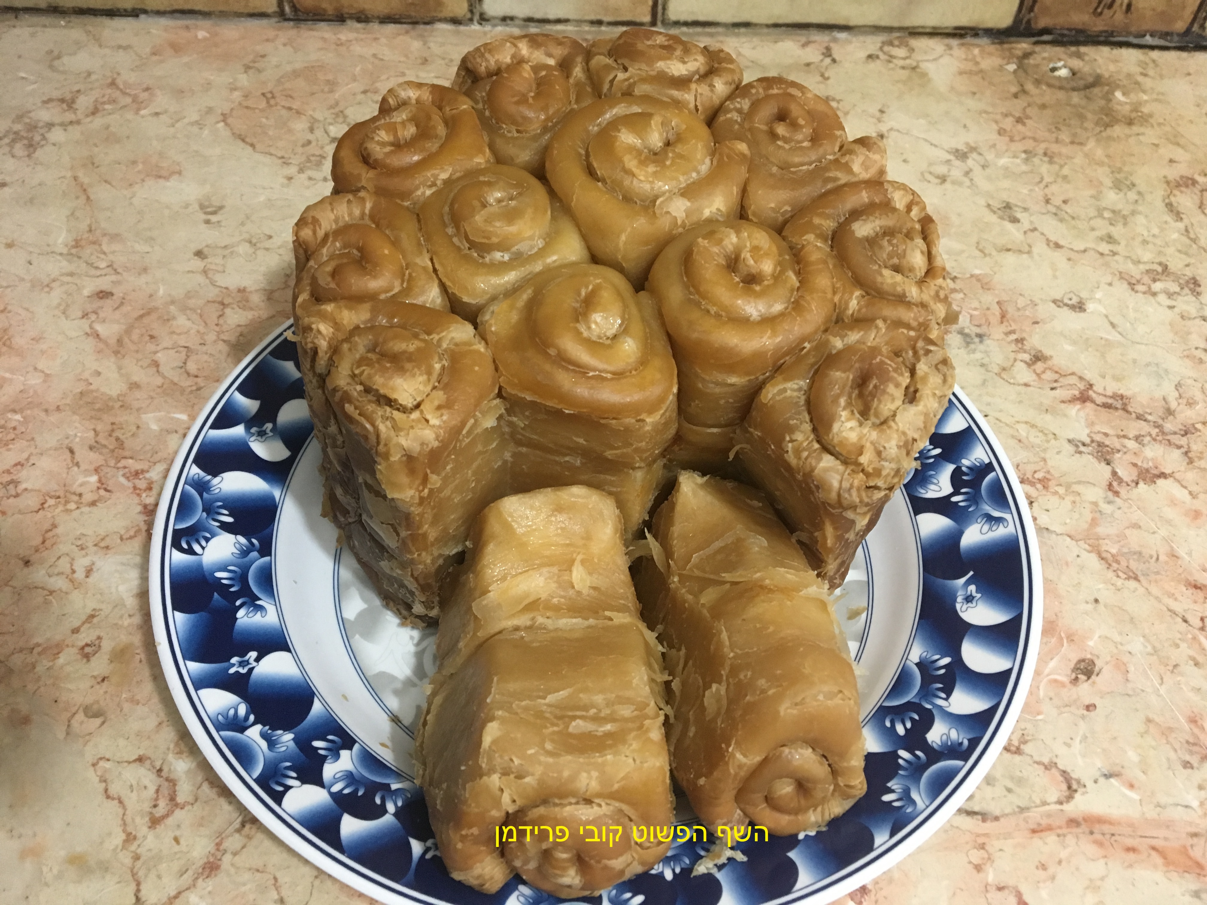 מתכון ג'חנומלווח חגיגי אסלי