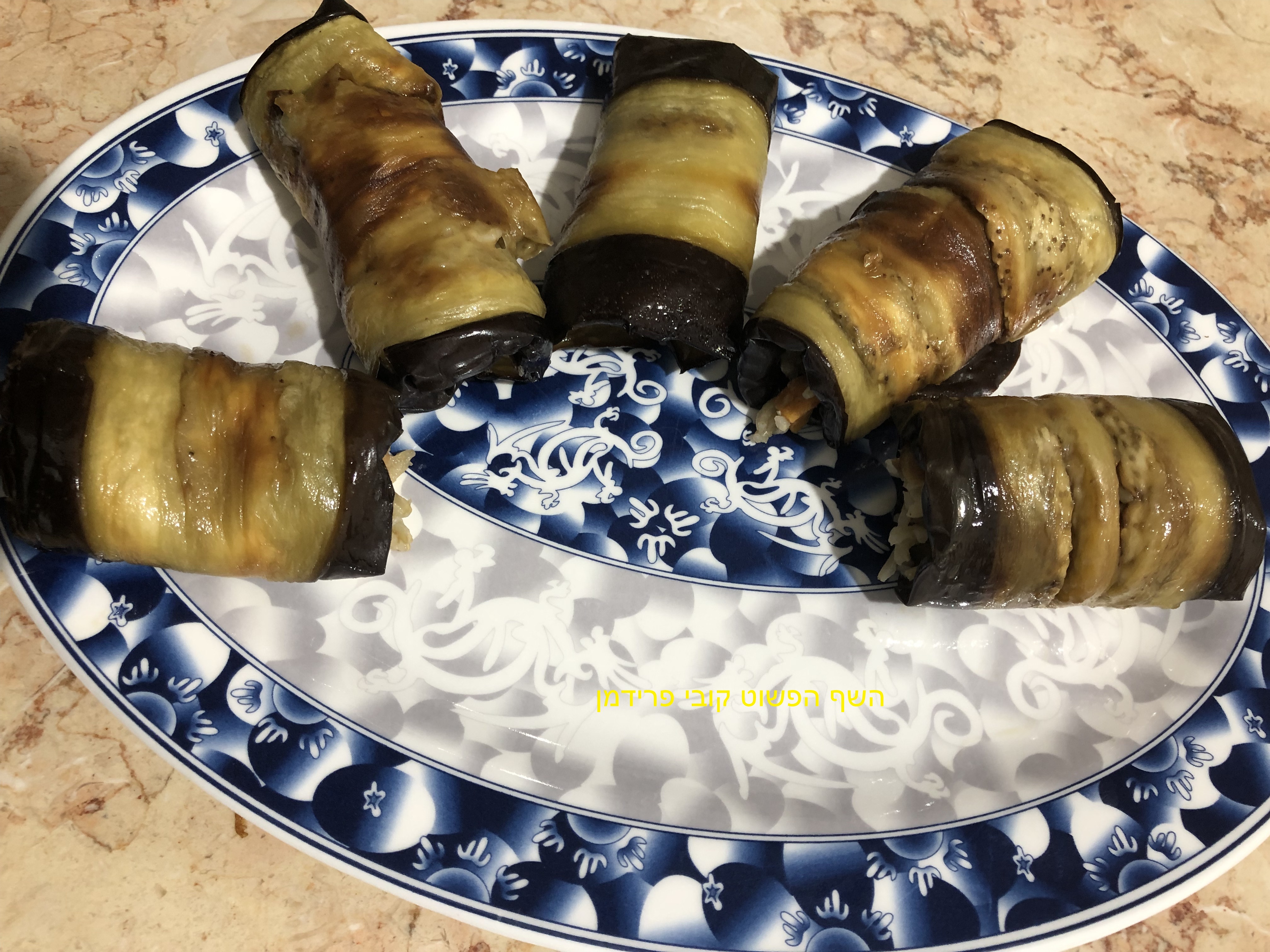 גלילות חצילים