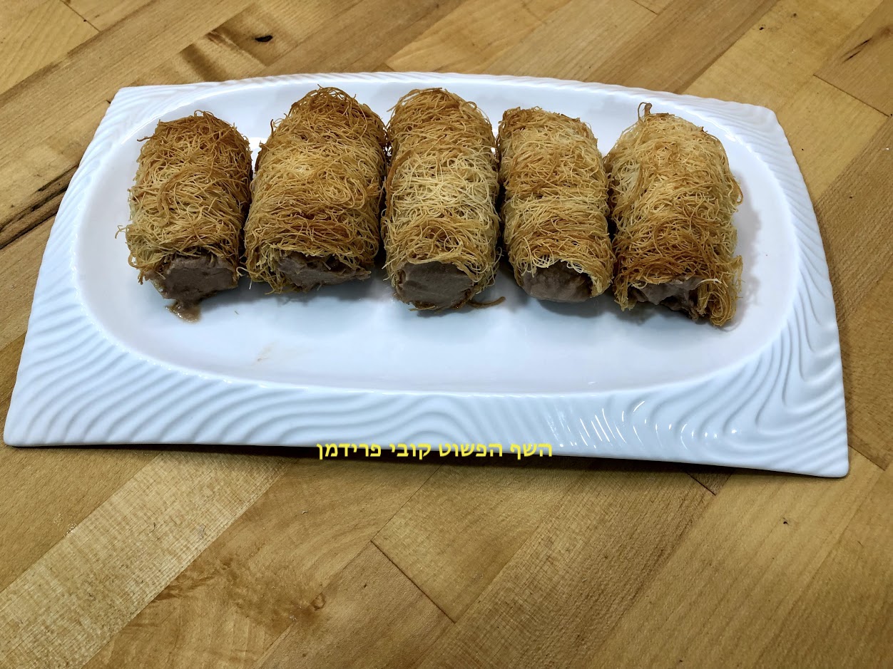 גלילי  קדאיף ממולאים בקרם מסקרפונה ונוטלה