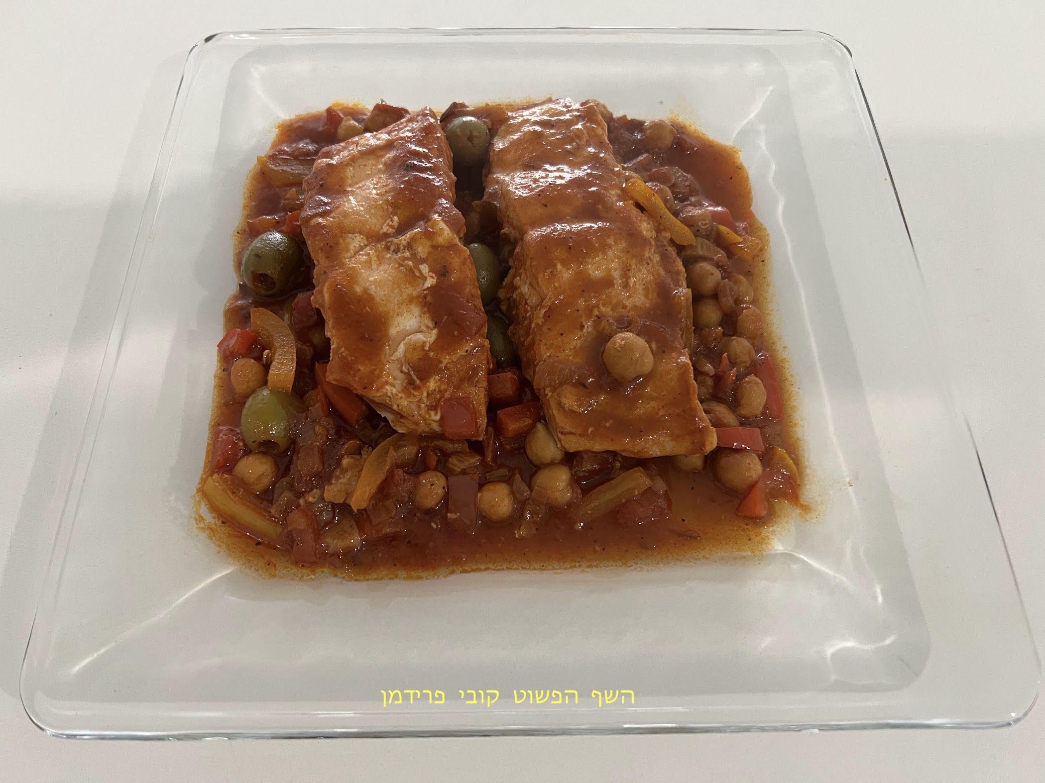 דג סלמון ברוטב עשיר