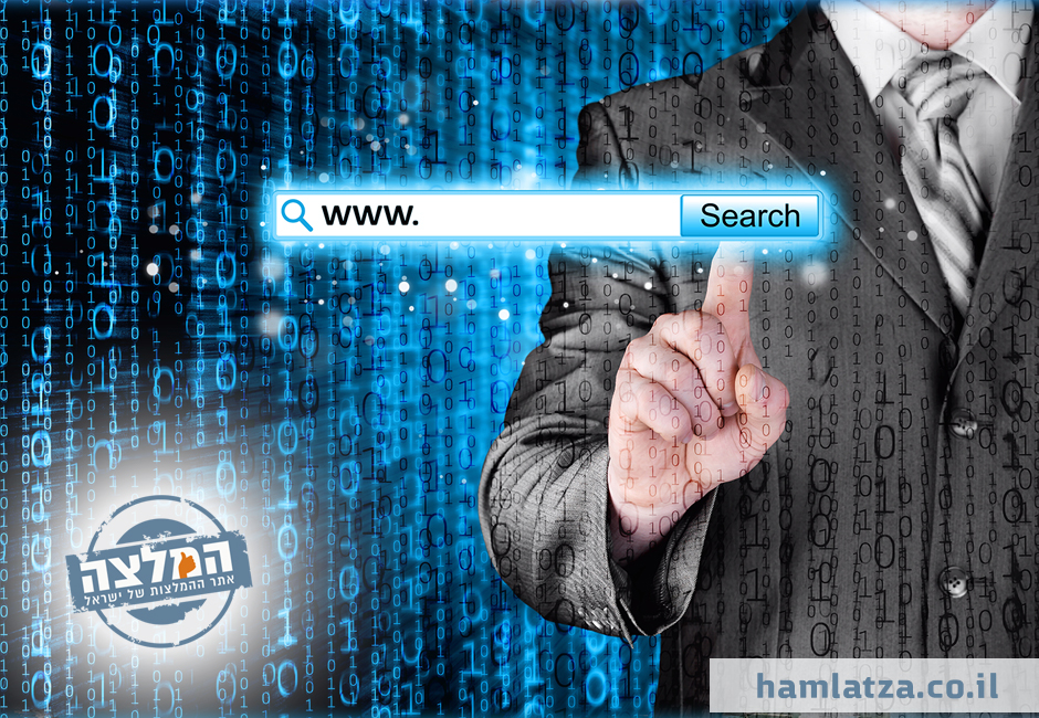 דומיין ישראלי או בינלאומי לבניית אתר ישראלי